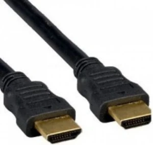 Art HDMI - HDMI 7.5m czarny