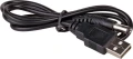 Akyga AK-DC-01 USB-A - DC 5.5 x 2.1 mm 0.8 m Czarny