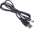 Akyga AK-DC-04 USB-A - DC 5.5 x 2.5 mm 0.8 m Czarny
