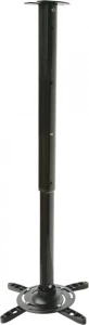 Art Uchwyt sufitowy do projektora P-105 czarny 102cm