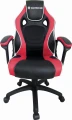 DeLonghi TRACER FOTEL GAMINGOWY GAMEZONE GC33 TRAINN47145