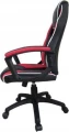 DeLonghi TRACER FOTEL GAMINGOWY GAMEZONE GC33 TRAINN47145