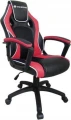 DeLonghi TRACER FOTEL GAMINGOWY GAMEZONE GC33 TRAINN47145