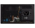 Corsair TXM Series 650W 80 Plus Gold efficiency