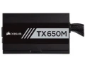 Corsair TXM Series 650W 80 Plus Gold efficiency