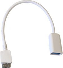 Art USB-A - microUSB Biały