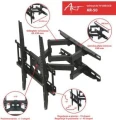 Art Uchwyt ścienny AR-50 23'' - 60''