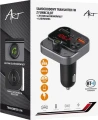 Art Transmiter samochodowy FM MP3 z funkcjš BT,USB LCD FM-84B QC3.0
