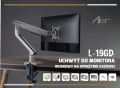 Art Uchwyt biurkowy na monitor 17" - 32"