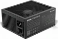 be quiet! Dark Power 13 750W
