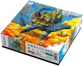 Good Loot Imagination Puzzle: Roch Urbaniak Klucznik / Keymaster 1000 elementów