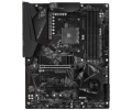 Płyta główna Gigabyte X570 GAMING X
