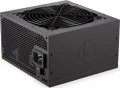 Zasilacz Endorfy Supremo FM5 Gold 650W