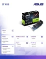 Karta graficzna Asus GeForce GT 1030 2GB GDDR5 GT1030-SL-2G-BRK