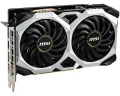 MSI Karta graficzna GeForce GTX 1660 VENTUS XS 6G OC 192BIT DDR5 3DP/HDMI