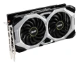 MSI Karta graficzna GeForce RTX 2060 SUPER VENT US OC 8G 256BIT GDDR6 3DP/HDMI