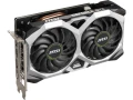 MSI Karta graficzna GeForce GTX 1660SUPER VENTUS XS 6G OC 192BIT GDDR6 3DP/HDMI