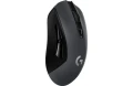 Mysz Logitech G603 LightSpeed