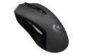 Mysz Logitech G603 LightSpeed