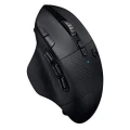 Mysz Logitech G604 Lightspeed Black