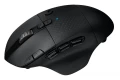 Mysz Logitech G604 Lightspeed Black