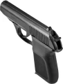 Guard Pistolet gazowy KOLTER RMG-23, RMG.2301