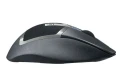 Mysz Logitech G602