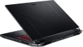 Acer Nitro 5 - i5-12450H 17,3" 16GB 1TB Win11 RTX 4050