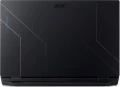 Acer Nitro 5 - i5-12450H 17,3" 16GB 1TB Win11 RTX 4050