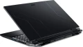 Acer Nitro 5 - i5-12500H 15,6" 16GB 512GB No OS RTX 4060