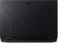 Acer Nitro 5 - i5-12500H 15,6" 16GB 512GB No OS RTX 4060