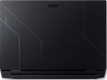 Acer Nitro 5 - i5-12500H 15,6" 16GB 512GB No OS RTX 4060