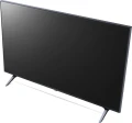 LG 43UN640S0LD LCD 43'' 4K Ultra HD WebOS 22