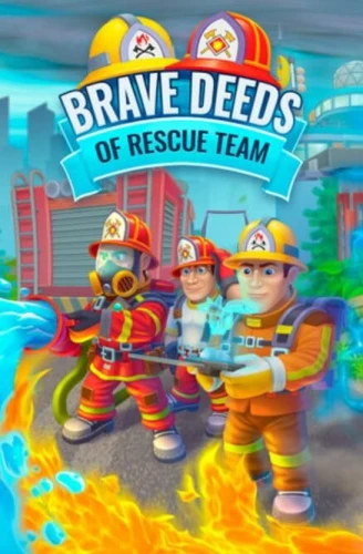 brave.JPG_0