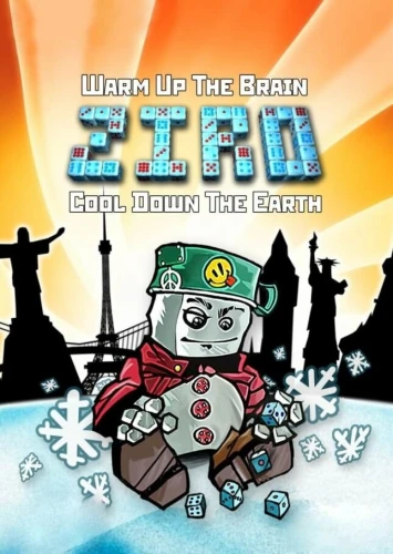 ziro.JPG_0
