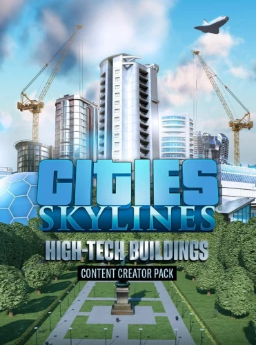 high-tech.JPG_0
