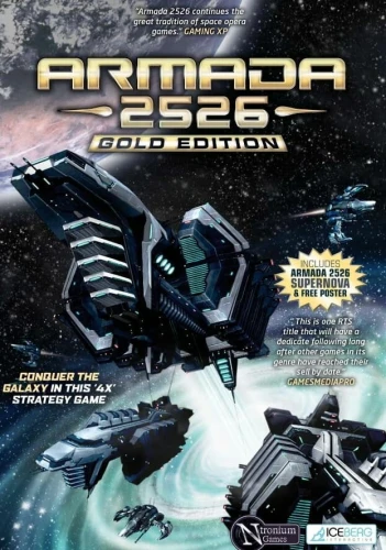 armada.JPG_0