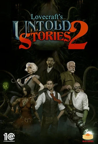 lus2-packshot.jpg_0