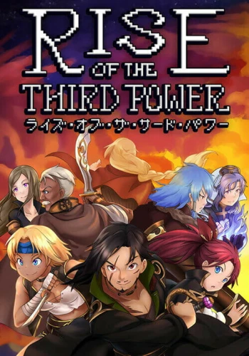 rise-of-the-third-power.jpg_0