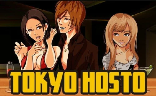 hosto.jpg_0