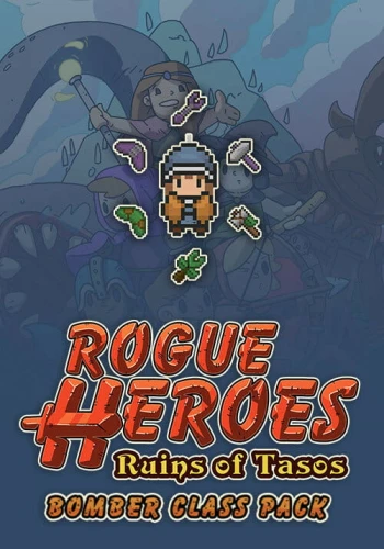 rogue.jpg_0