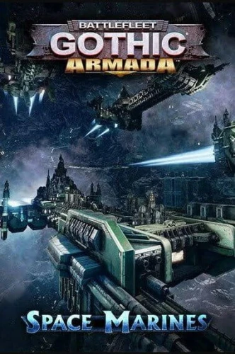 arma.jpg_0