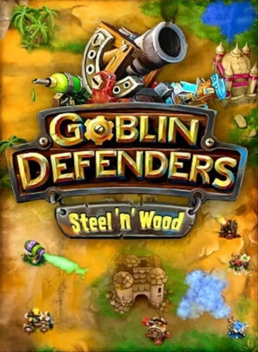 goblin.jpg_0