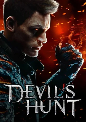 devi.JPG_0