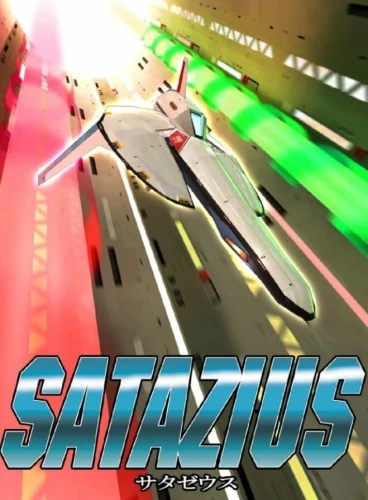 satazius.JPG_0