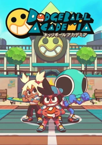 dodgeball-academia.JPG_0
