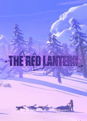 the-red-lantern.JPG_0