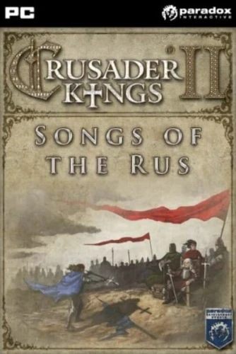 songs-of-the-rus.JPG_0