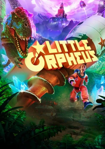 little-orpheus.JPG_0