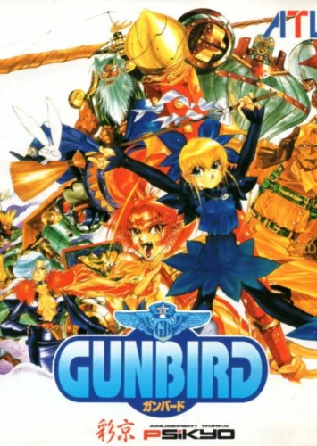 gunbird.JPG_0